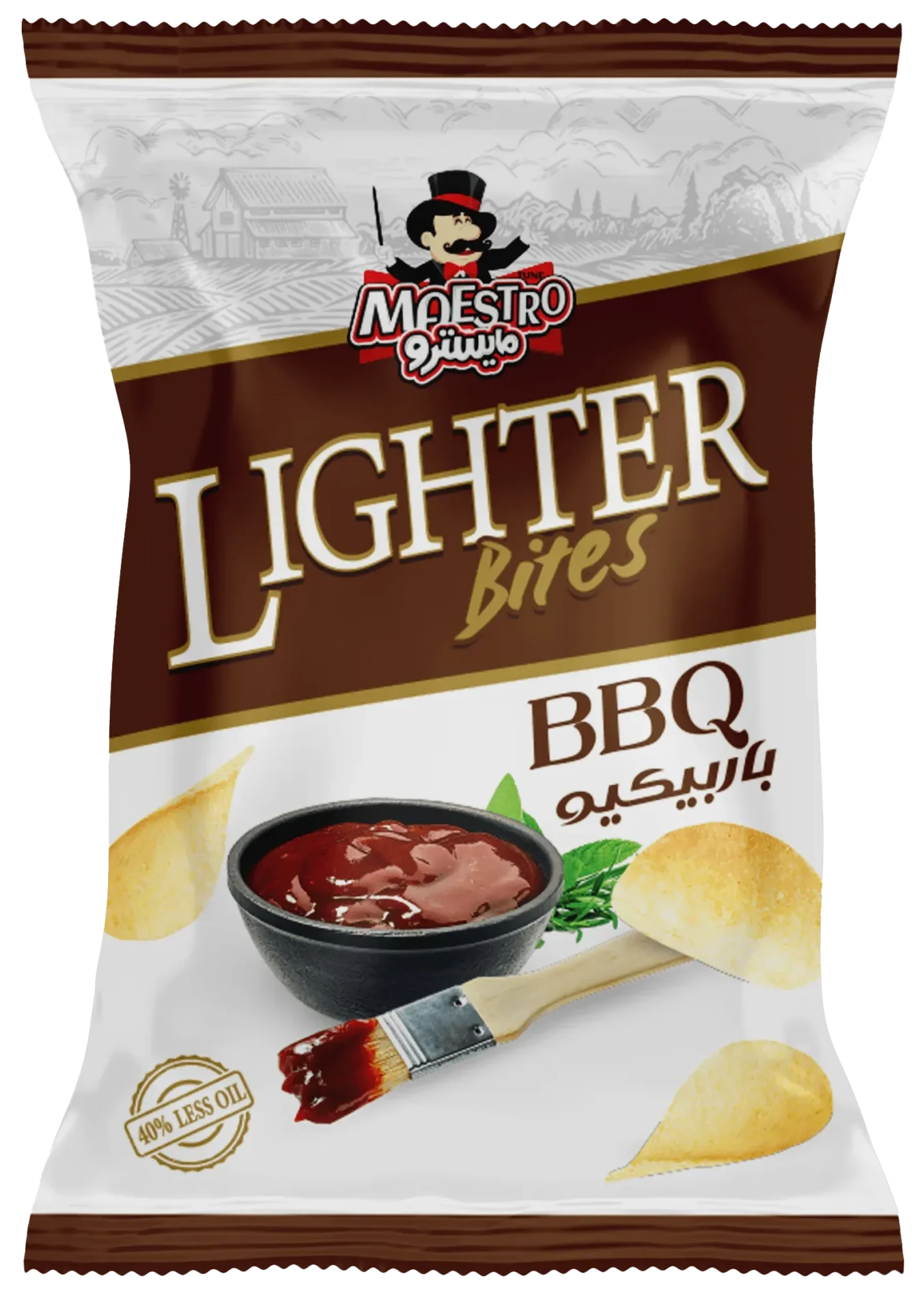 BBQ