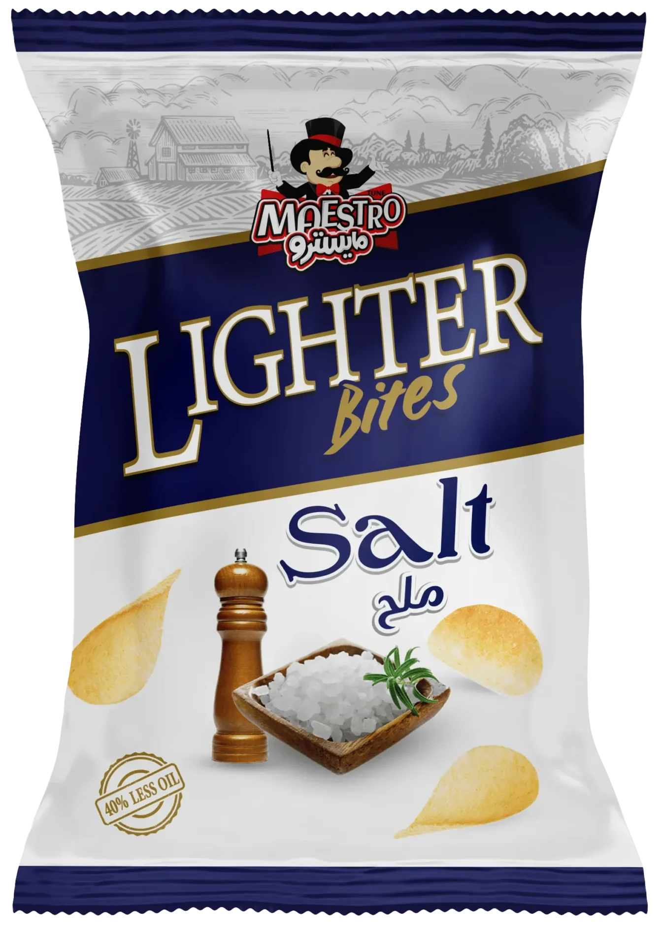 Salt